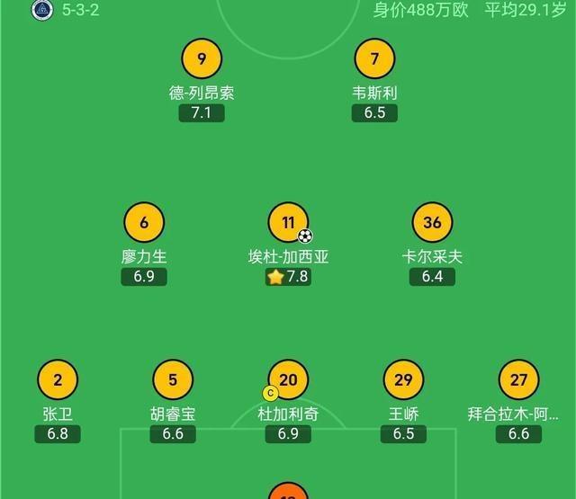 九游会体育 -平野与键浦动漫